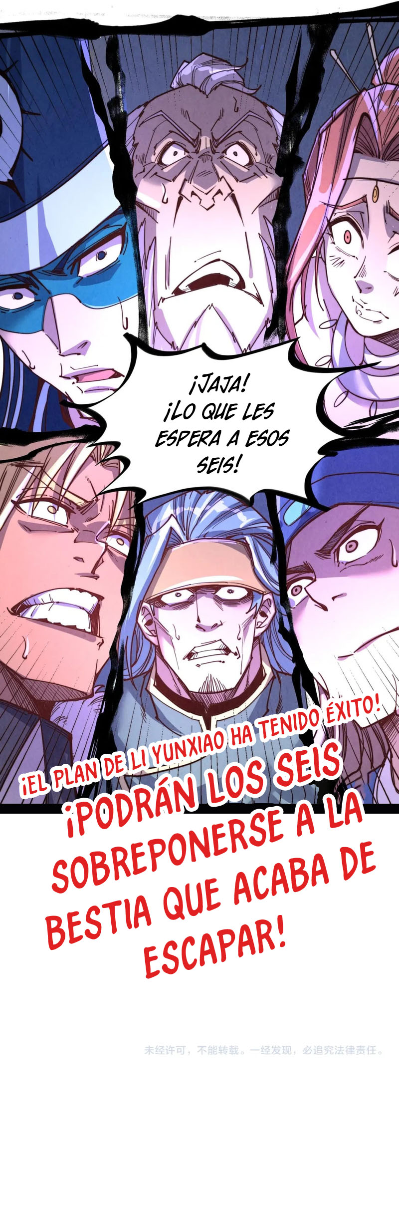 El Antiguo Soberano de la Eternidad Capítulo 175 - Página 13 en español