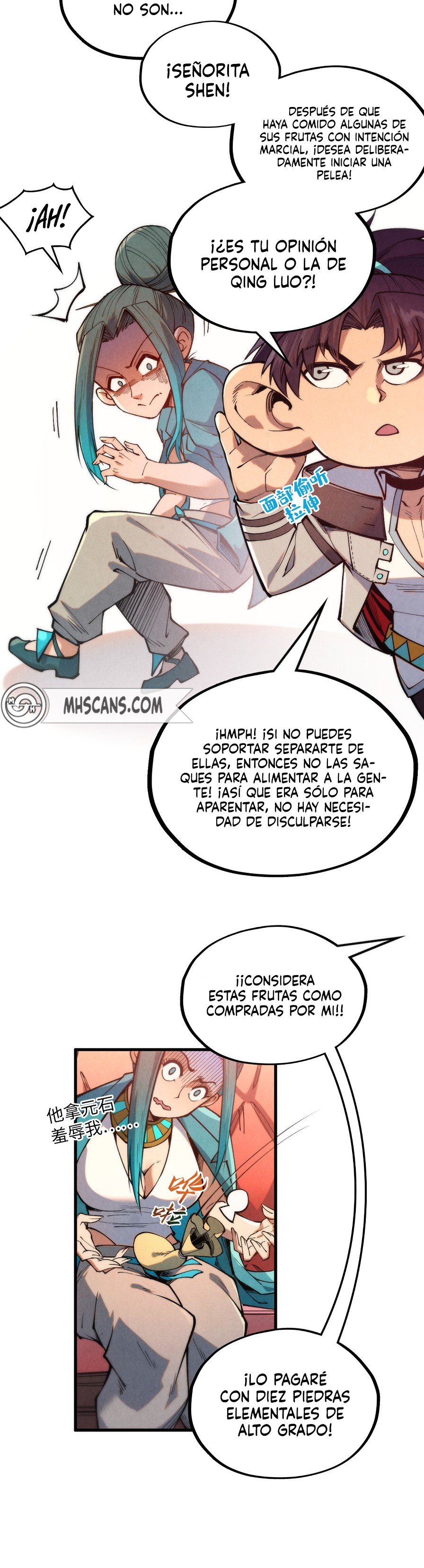 El Antiguo Soberano de la Eternidad Capítulo 335 - Página 32 en español