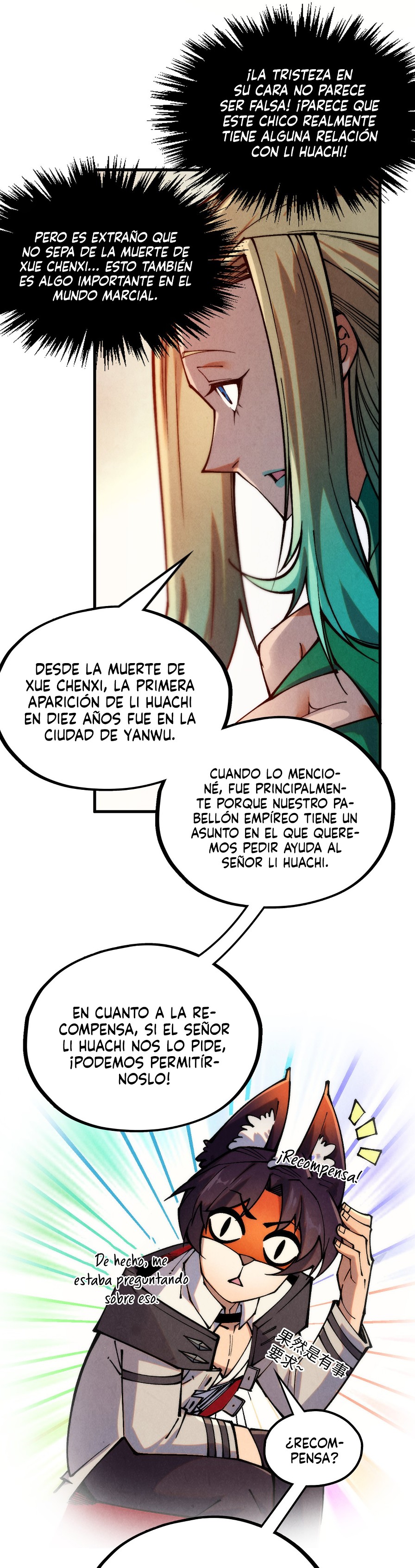 El Antiguo Soberano de la Eternidad Capítulo 336 - Página 13 en español