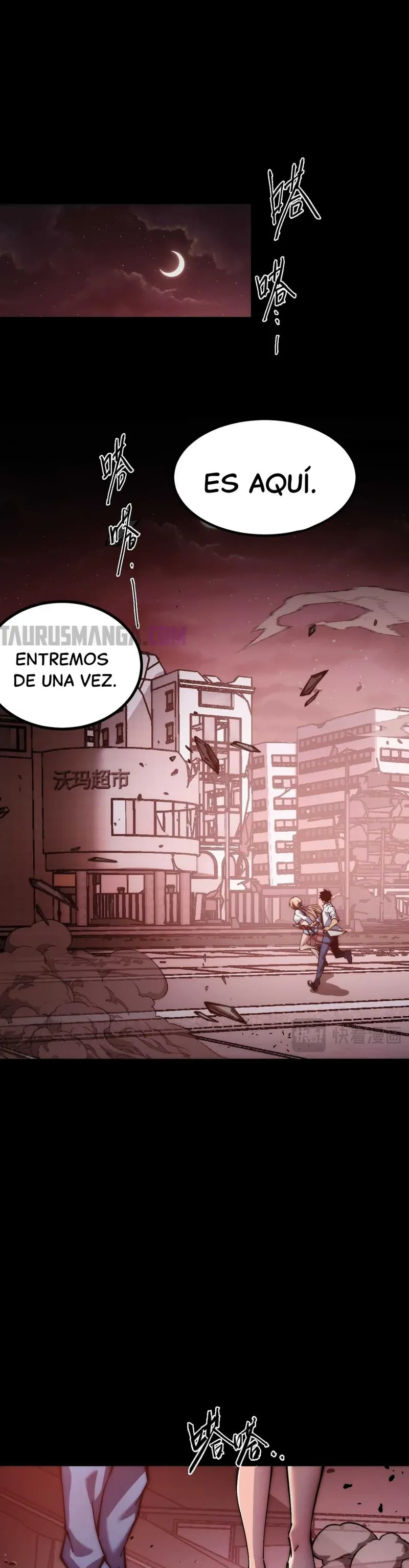 Emperador del Apocalipsis: Con mi Estandarte Convocaré a todas Mis Discípulas Capítulo 2 - Página 21 en español