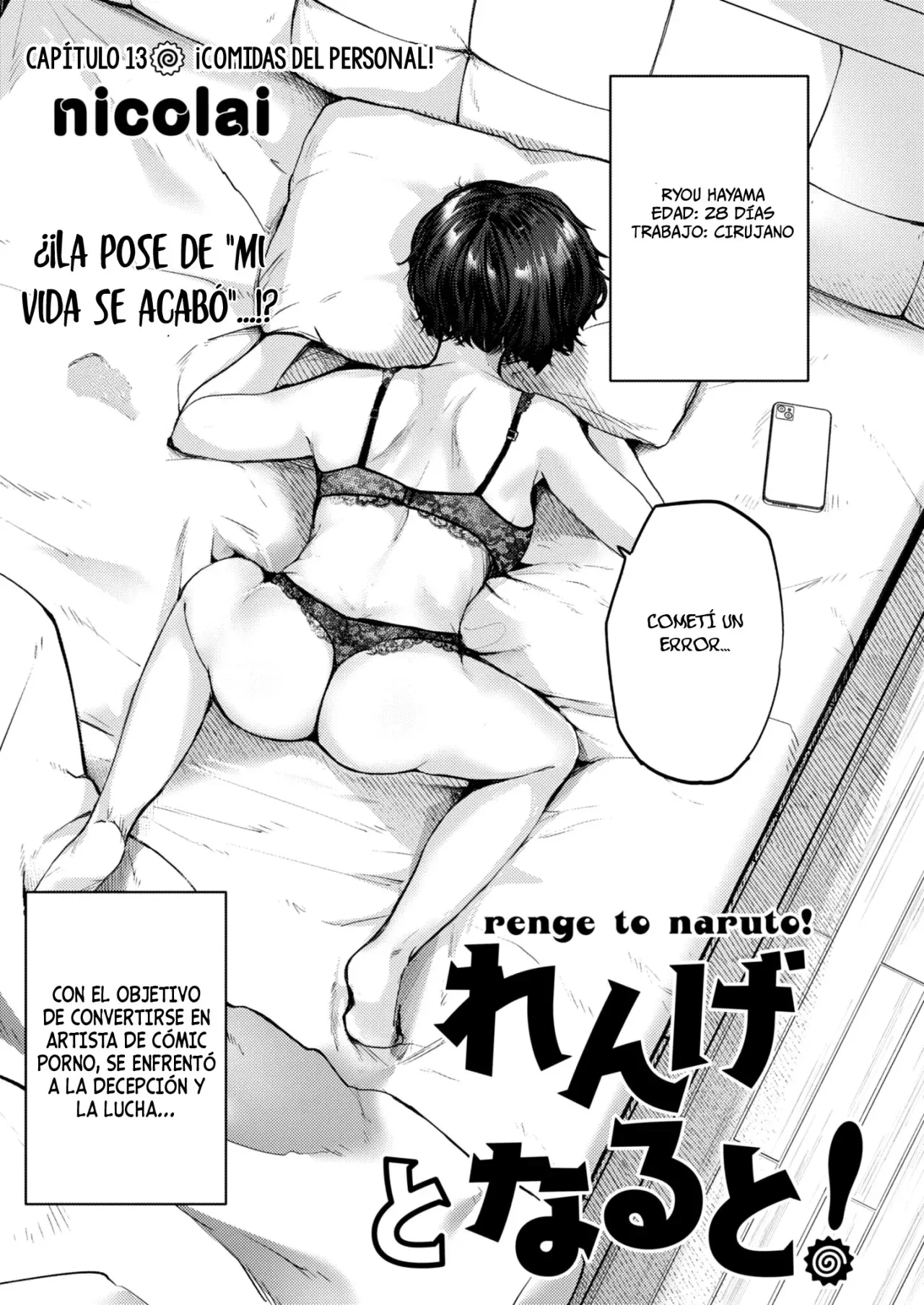 Renge to Naruto! Capítulo 13 - Página 3 en español