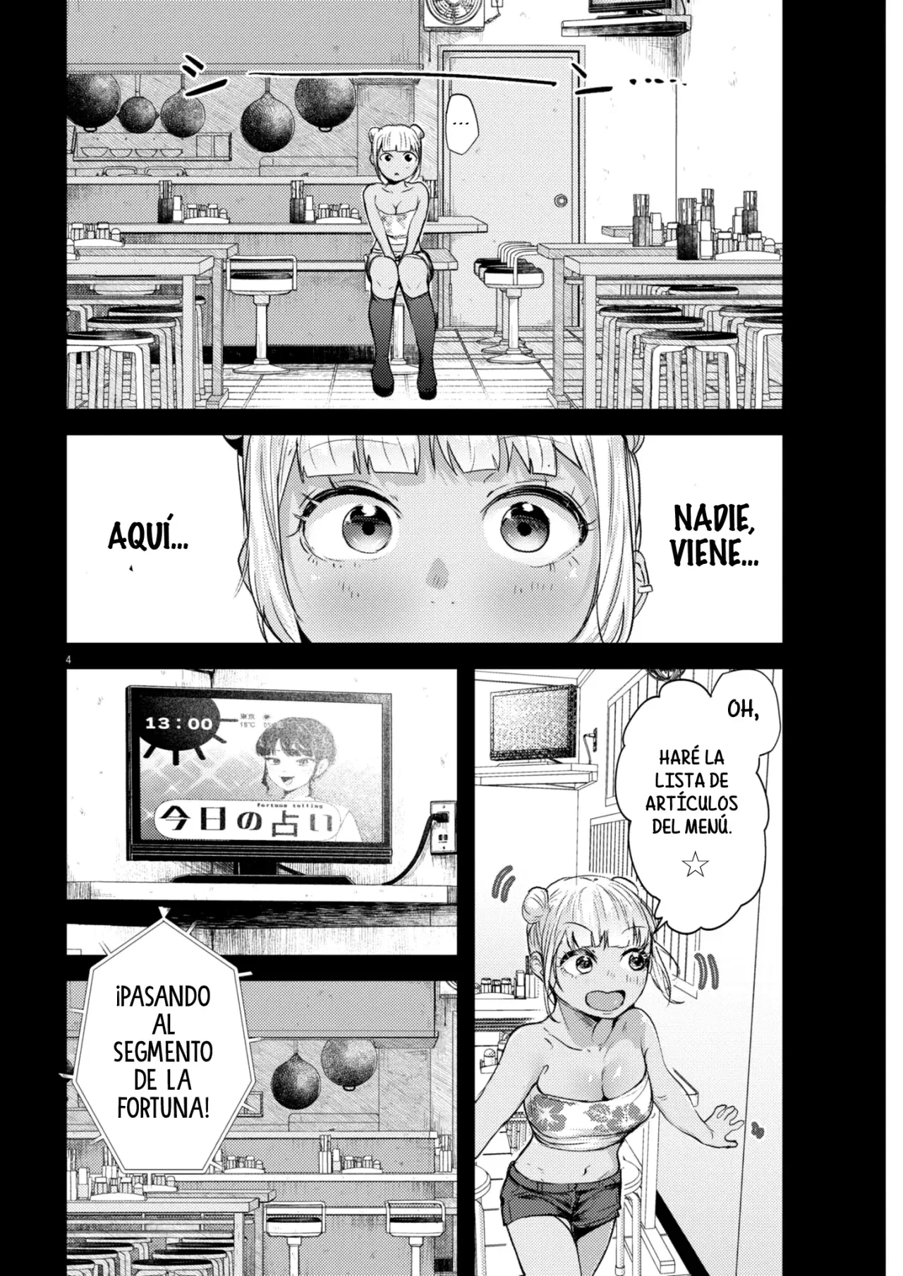 Renge to Naruto! Capítulo 17 - Página 5 en español