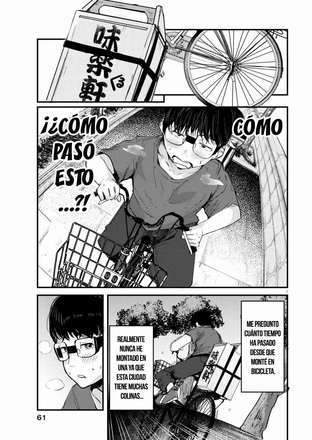 Renge to Naruto! Capítulo 19 - Página 8 en español