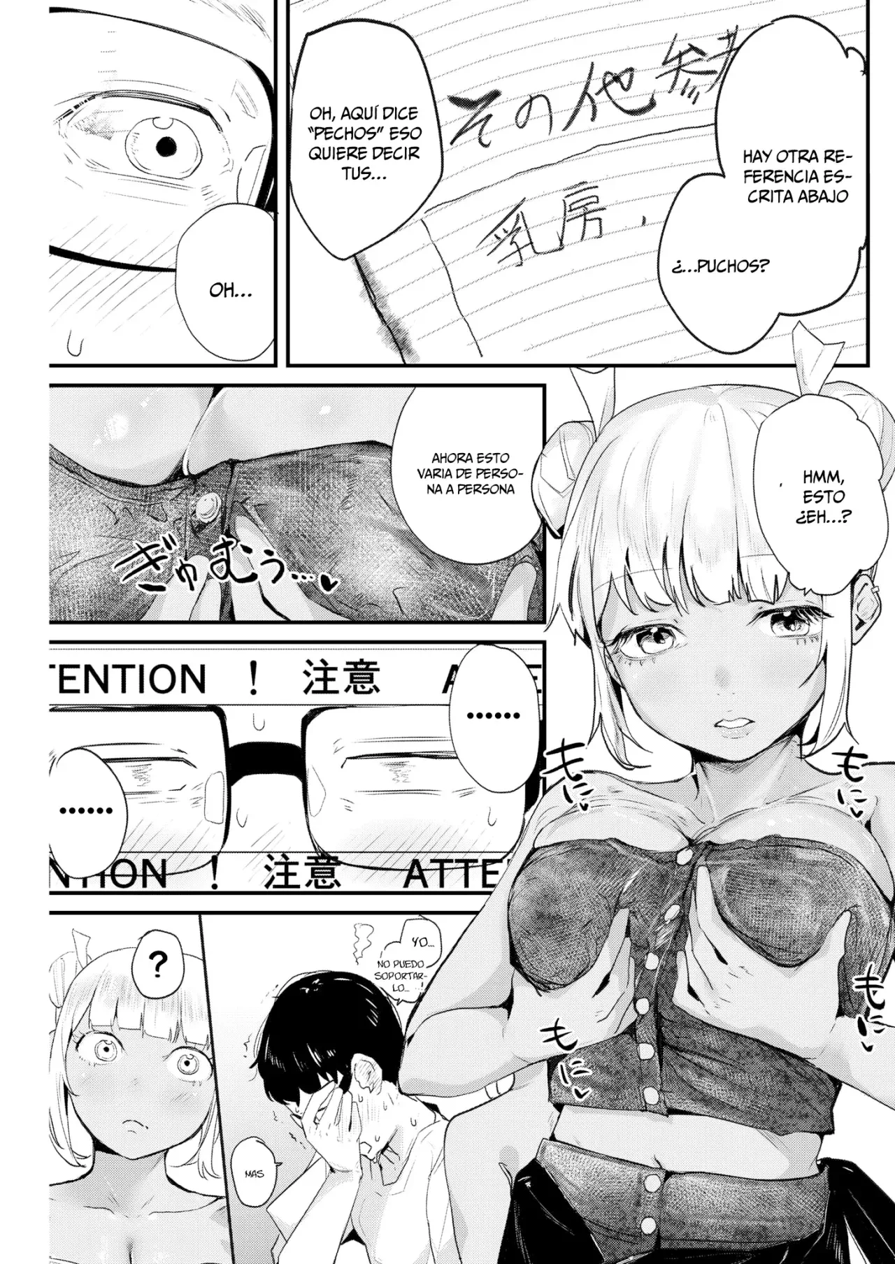 Renge to Naruto! Capítulo 3 - Página 15 en español