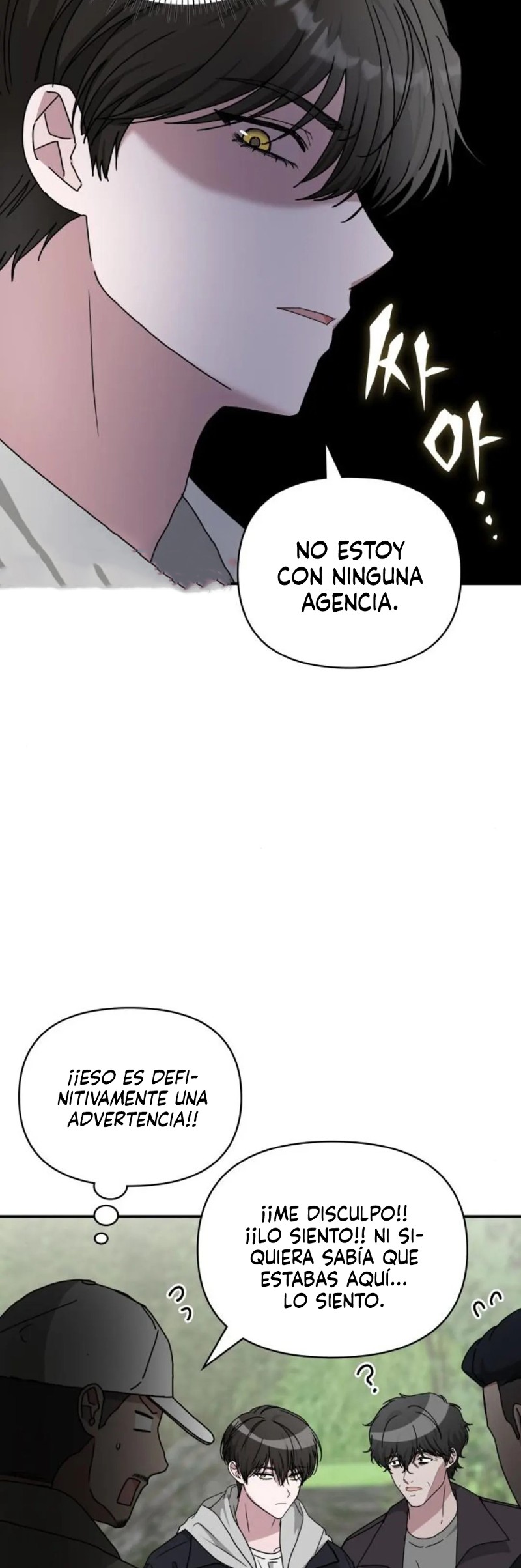 Me Confundieron con un Monstruoso Actor Genio Capítulo 13 - Página 44 en español
