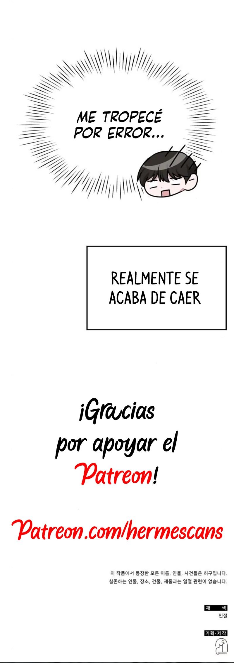Me Confundieron con un Monstruoso Actor Genio Capítulo 13 - Página 69 en español