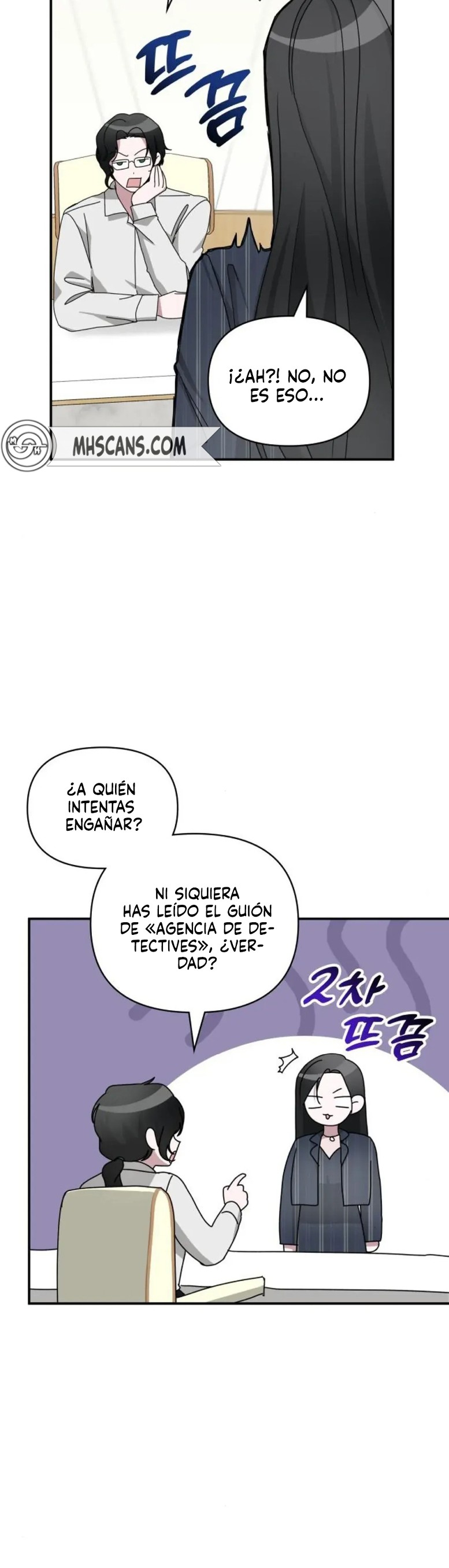 Me Confundieron con un Monstruoso Actor Genio Capítulo 9 - Página 33 en español