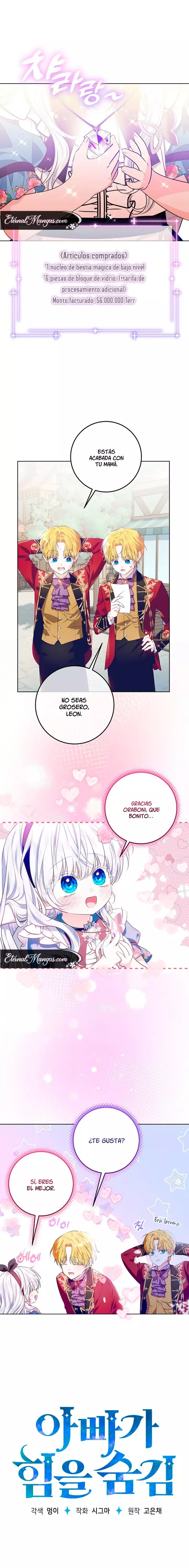 Mi padre esconde su poder Capítulo 16 - Página 3 en español