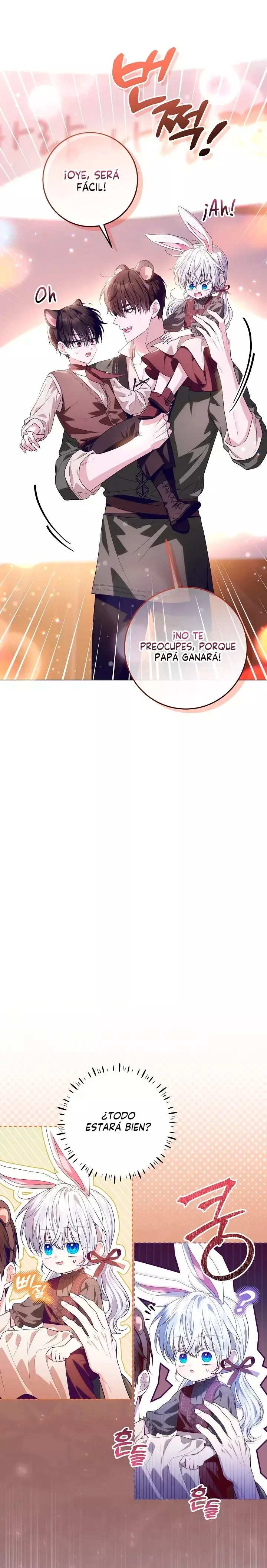 Mi padre esconde su poder Capítulo 28 - Página 14 en español