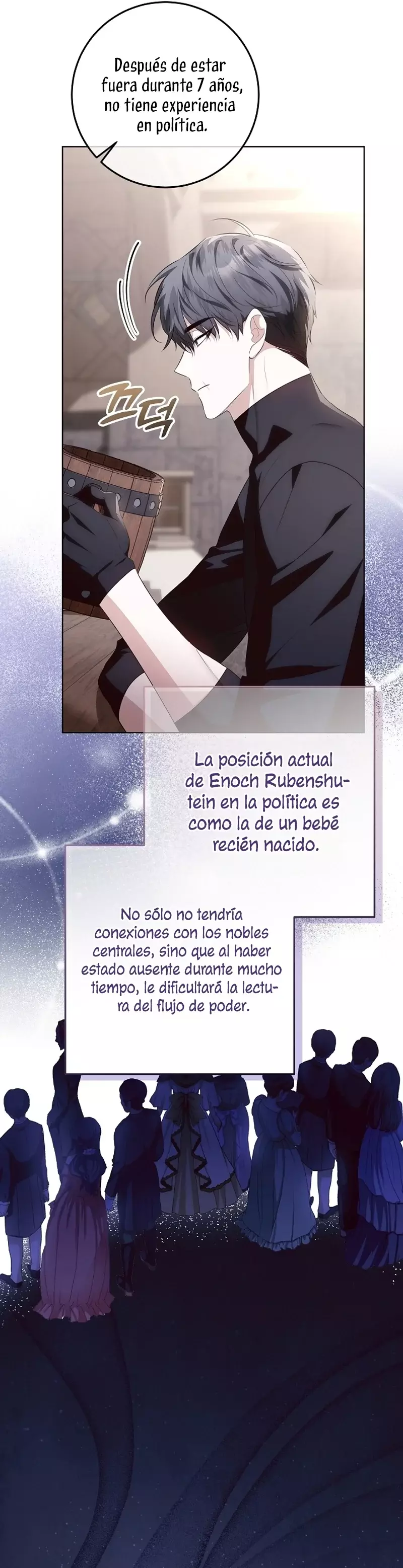 Mi padre esconde su poder Capítulo 32 - Página 17 en español
