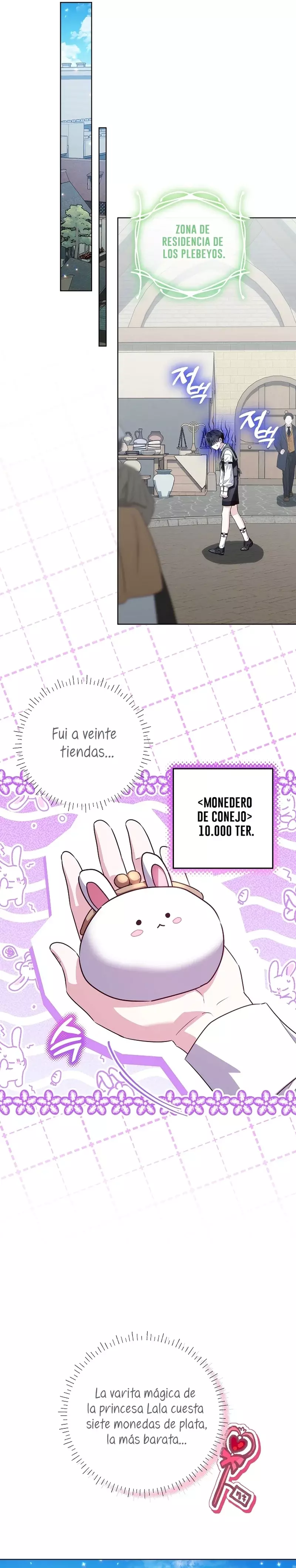 Mi padre esconde su poder Capítulo 42 - Página 24 en español
