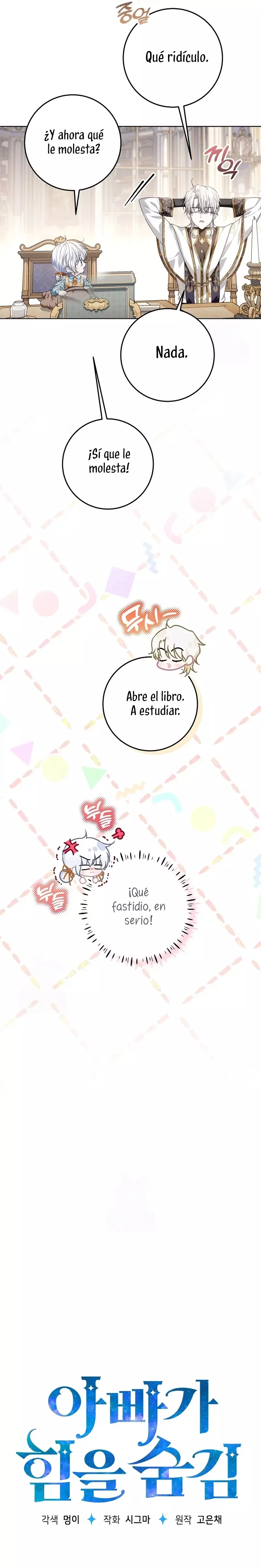 Mi padre esconde su poder Capítulo 47 - Página 18 en español