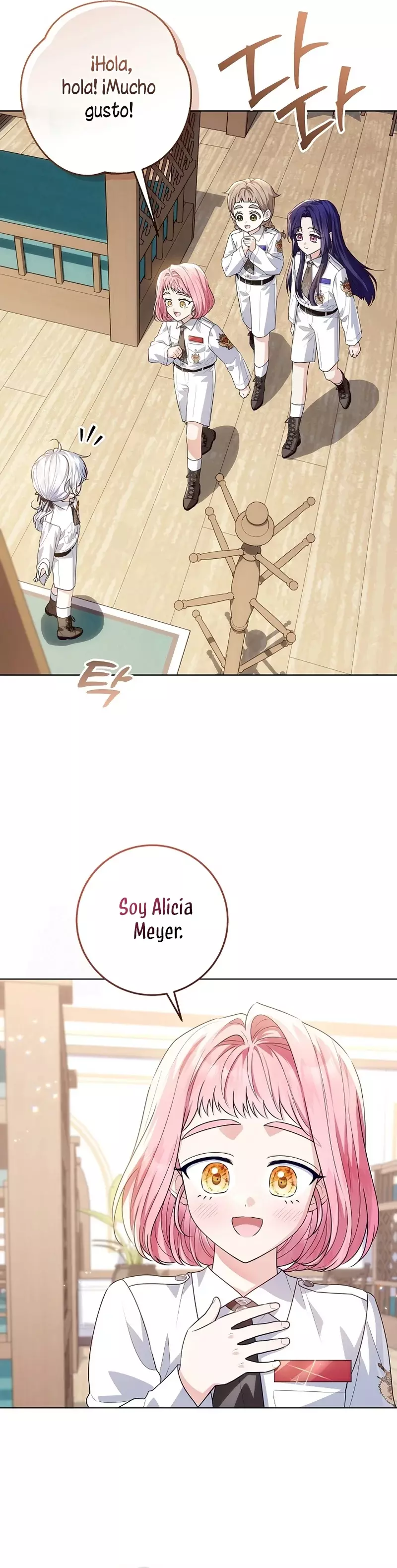 Mi padre esconde su poder Capítulo 48 - Página 15 en español