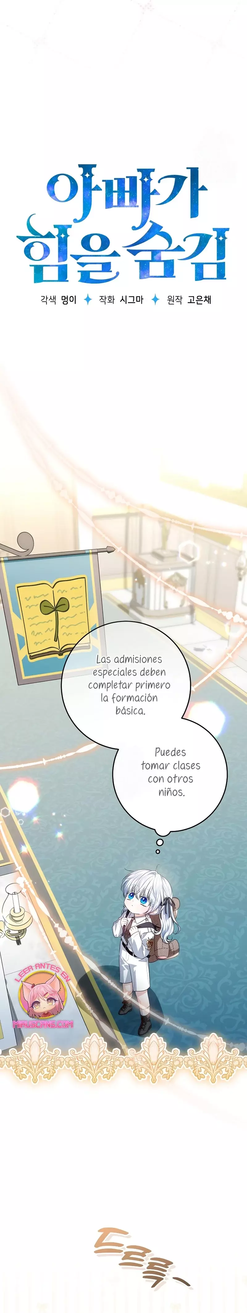 Mi padre esconde su poder Capítulo 51 - Página 11 en español