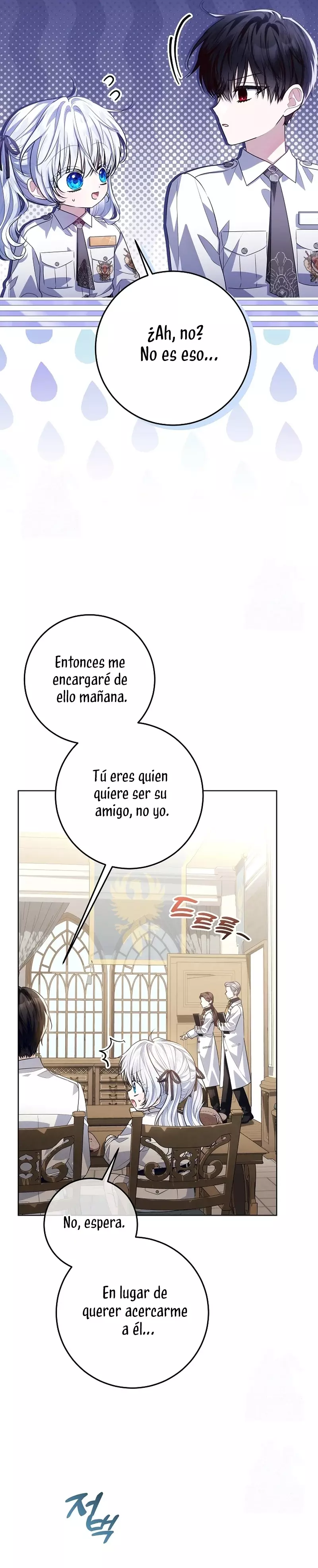 Mi padre esconde su poder Capítulo 51 - Página 20 en español