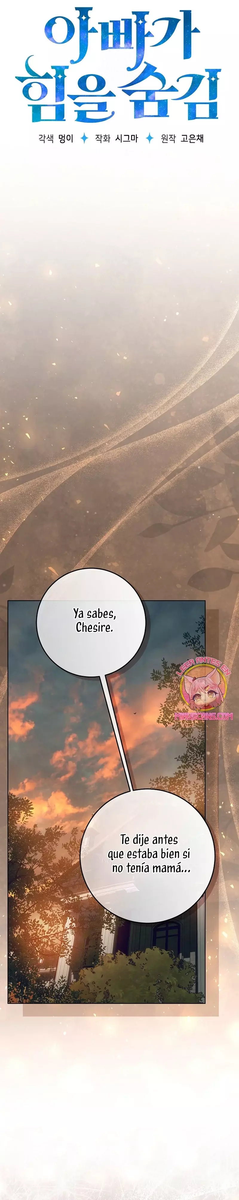 Mi padre esconde su poder Capítulo 54 - Página 22 en español