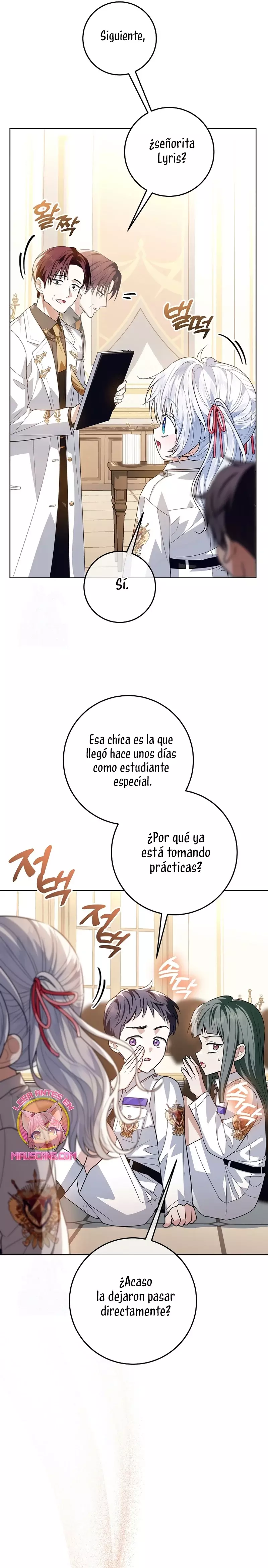 Mi padre esconde su poder Capítulo 57 - Página 17 en español