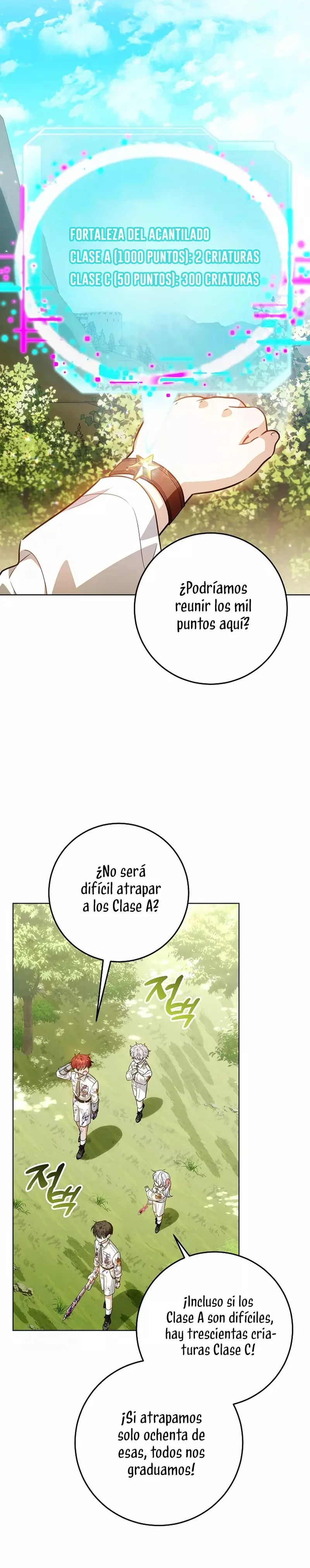 Mi padre esconde su poder Capítulo 62 - Página 24 en español