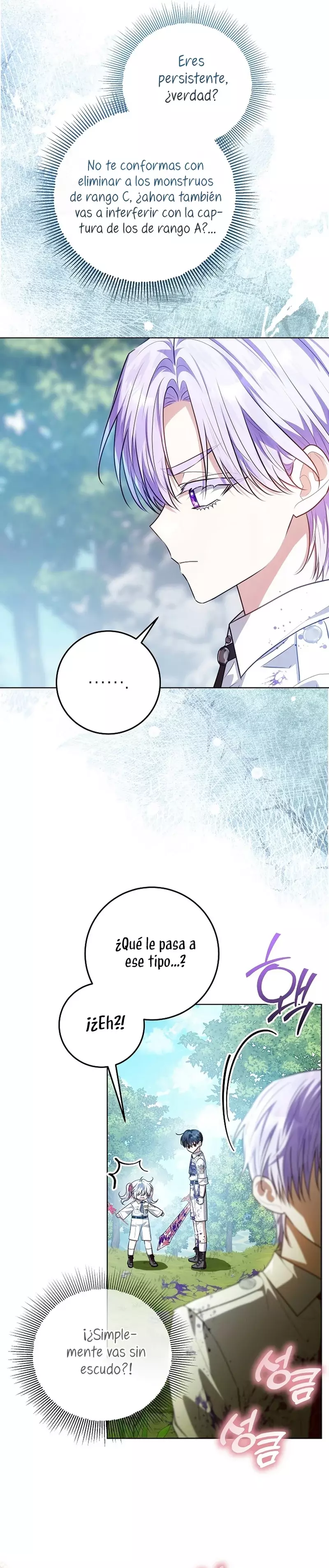 Mi padre esconde su poder Capítulo 63 - Página 22 en español