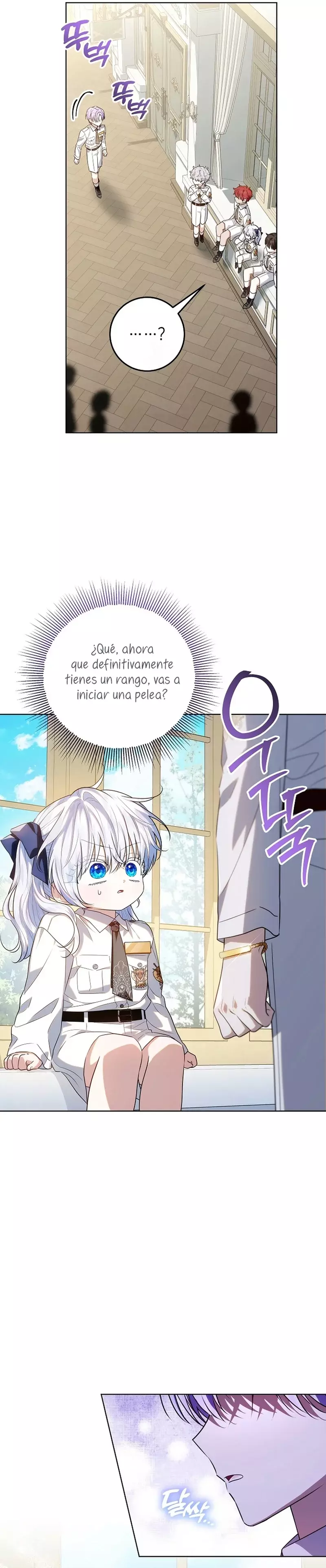 Mi padre esconde su poder Capítulo 64 - Página 23 en español