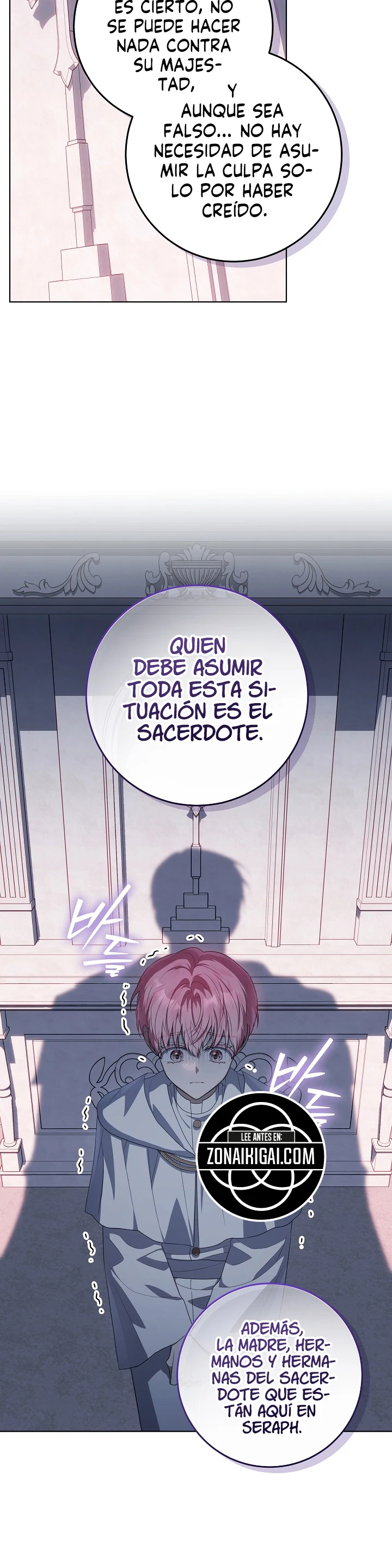 Mi padre esconde su poder Capítulo 78 - Página 7 en español