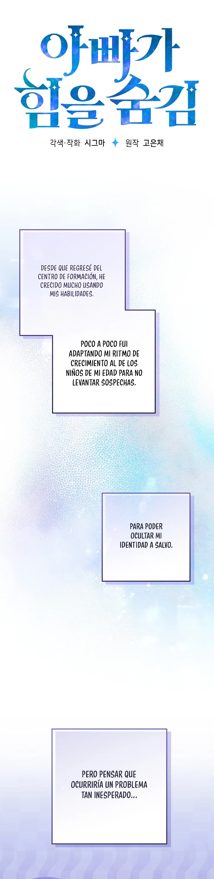 Mi padre esconde su poder Capítulo 79 - Página 16 en español