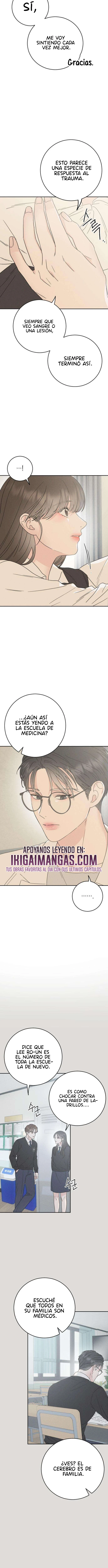 Un romance en espacios reducidos Capítulo 7 - Página 5 en español
