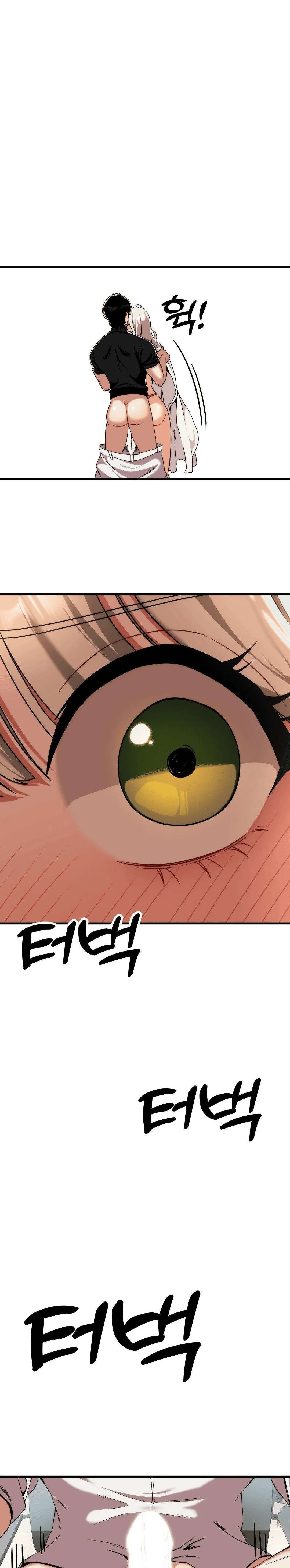 Adult reading club Capítulo 2 - Página 13 en español