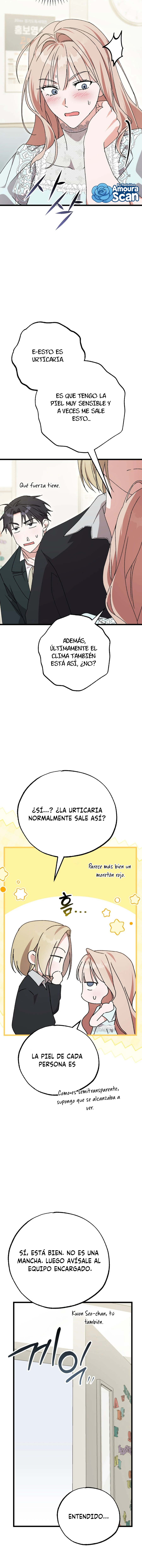 ¡Por favor, recarga mi energía Yang! Capítulo 12 - Página 15 en español