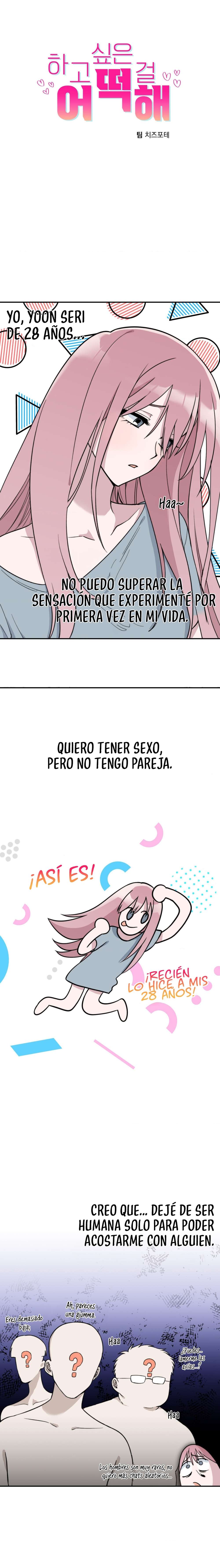 ¿Qué debo hacer con mis deseos? Capítulo 4 - Página 3 en español