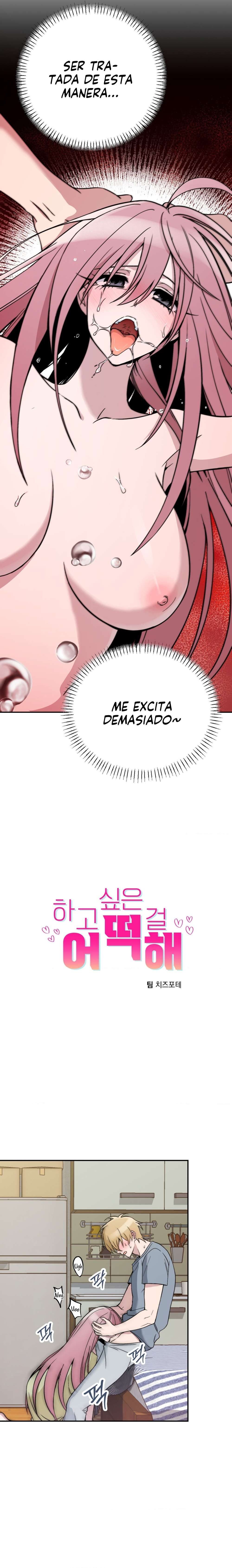 ¿Qué debo hacer con mis deseos? Capítulo 7 - Página 3 en español