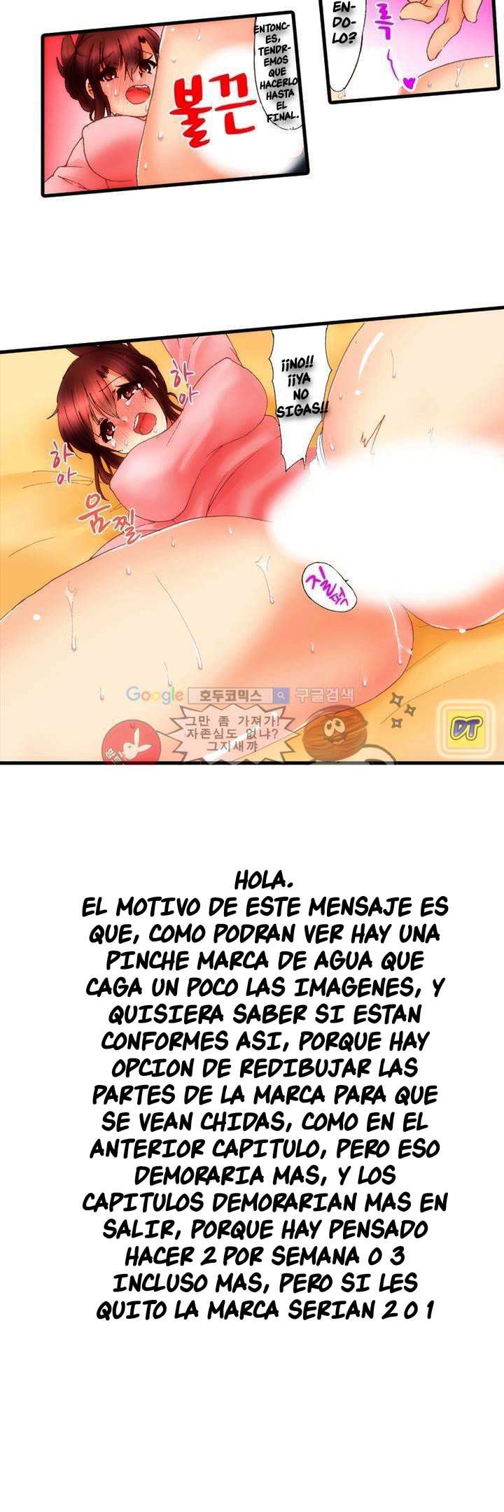 ¿Que tan lejos llegaste con tu hermana? Capítulo 2 - Página 18 en español