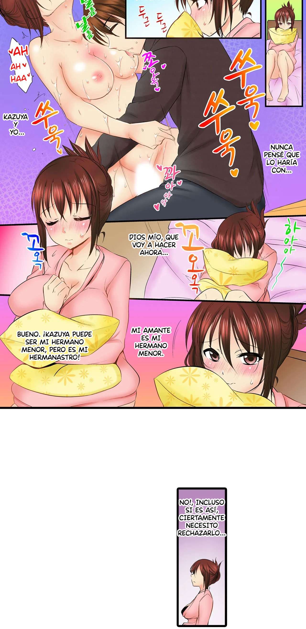 ¿Que tan lejos llegaste con tu hermana? Capítulo 9 - Página 3 en español
