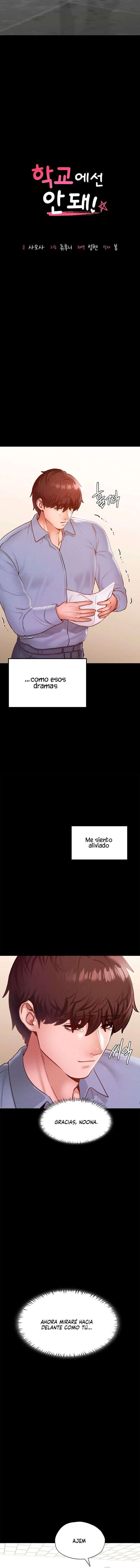 ¡No en la Escuela! Capítulo 23 - Página 3 en español