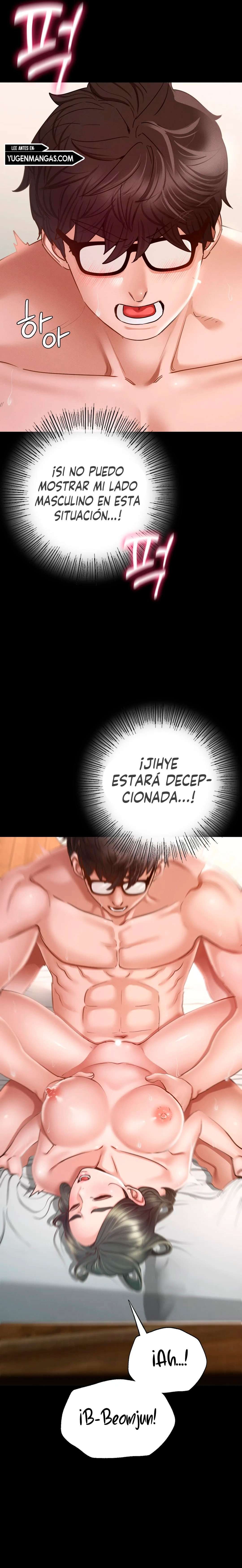 ¡No en la Escuela! Capítulo 6 - Página 7 en español