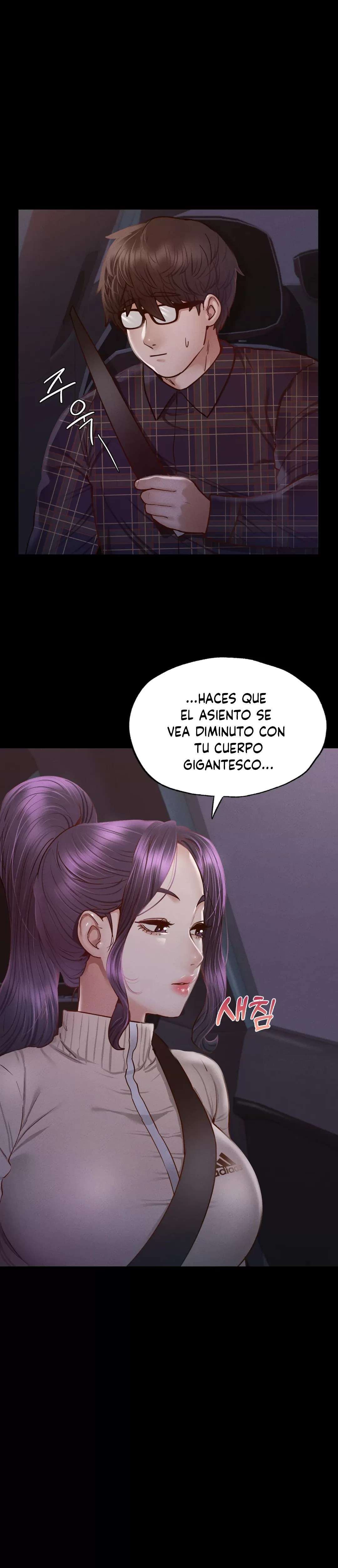 ¡No en la Escuela! Capítulo 9 - Página 16 en español