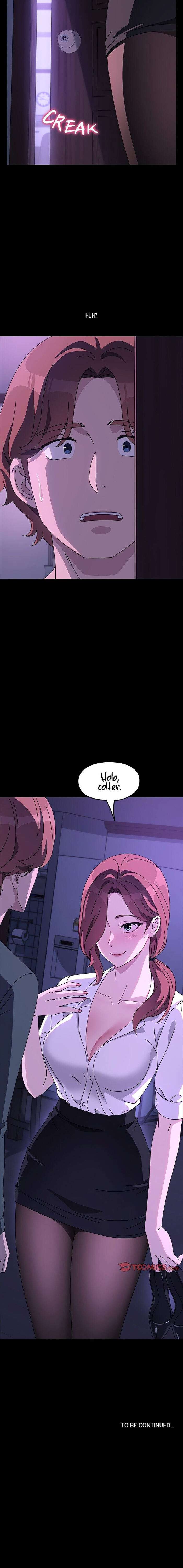 ¡Ugh! Mi esposo. Capítulo 58 - Página 17 en español