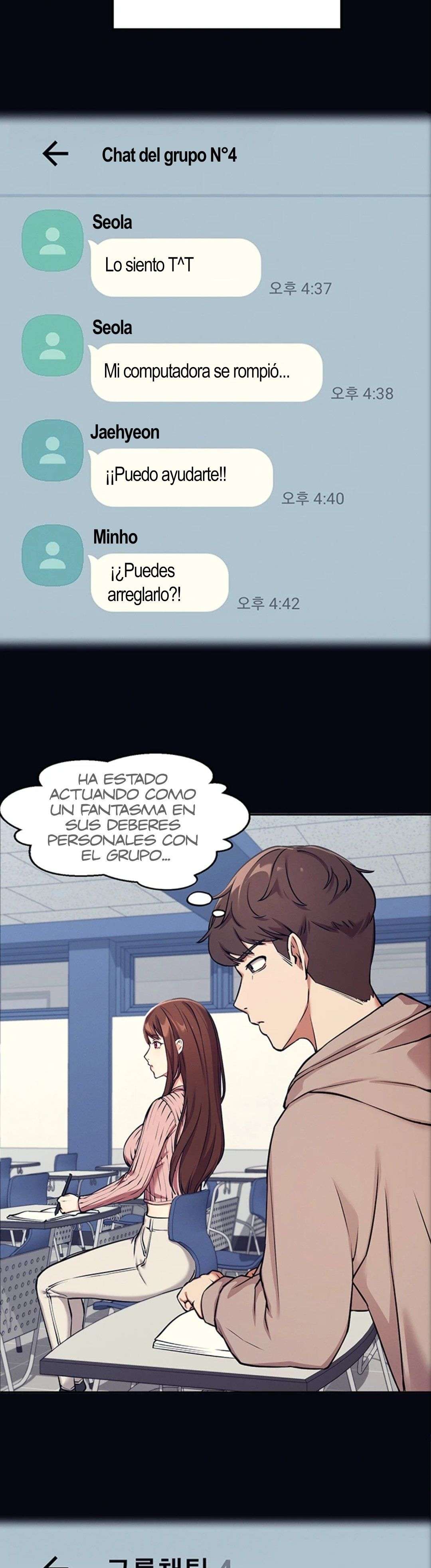 ¡¿Hay Diosas en Ingeniería?! Capítulo 1 - Página 32 en español