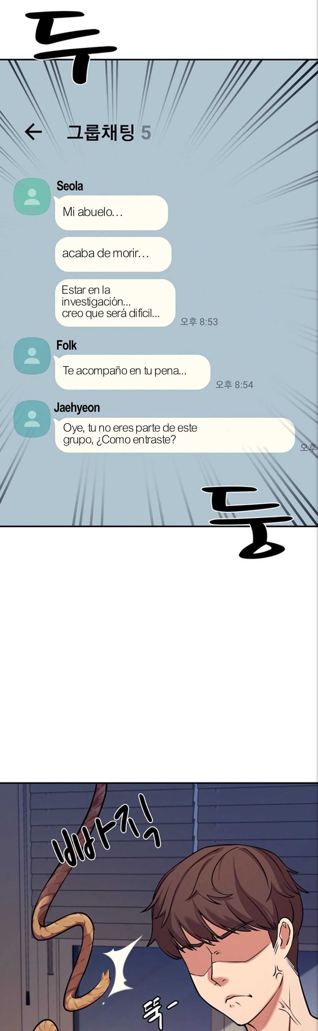 ¡¿Hay Diosas en Ingeniería?! Capítulo 1 - Página 46 en español