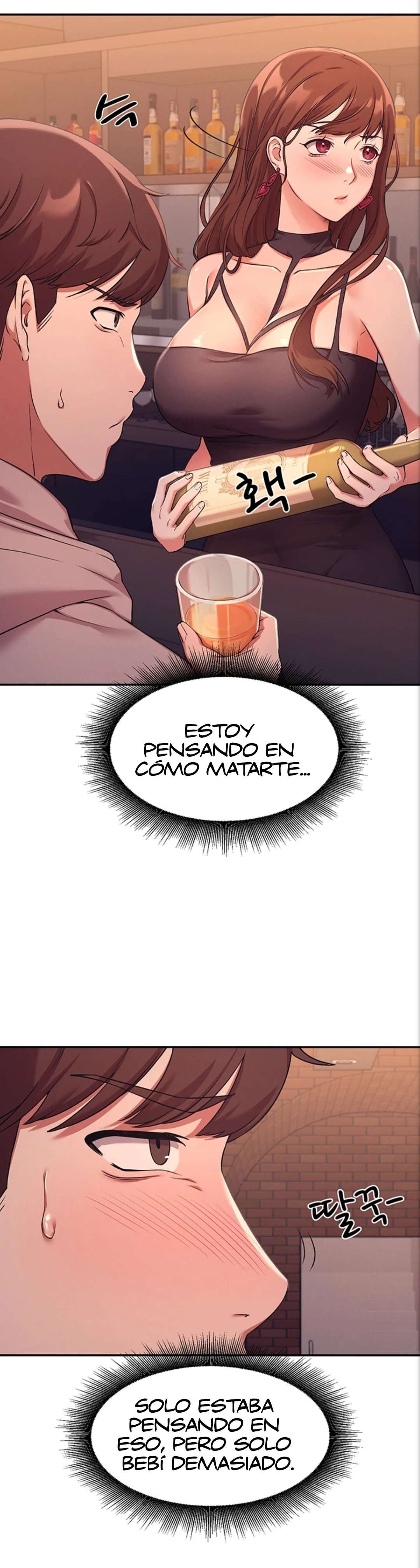 ¡¿Hay Diosas en Ingeniería?! Capítulo 2 - Página 7 en español