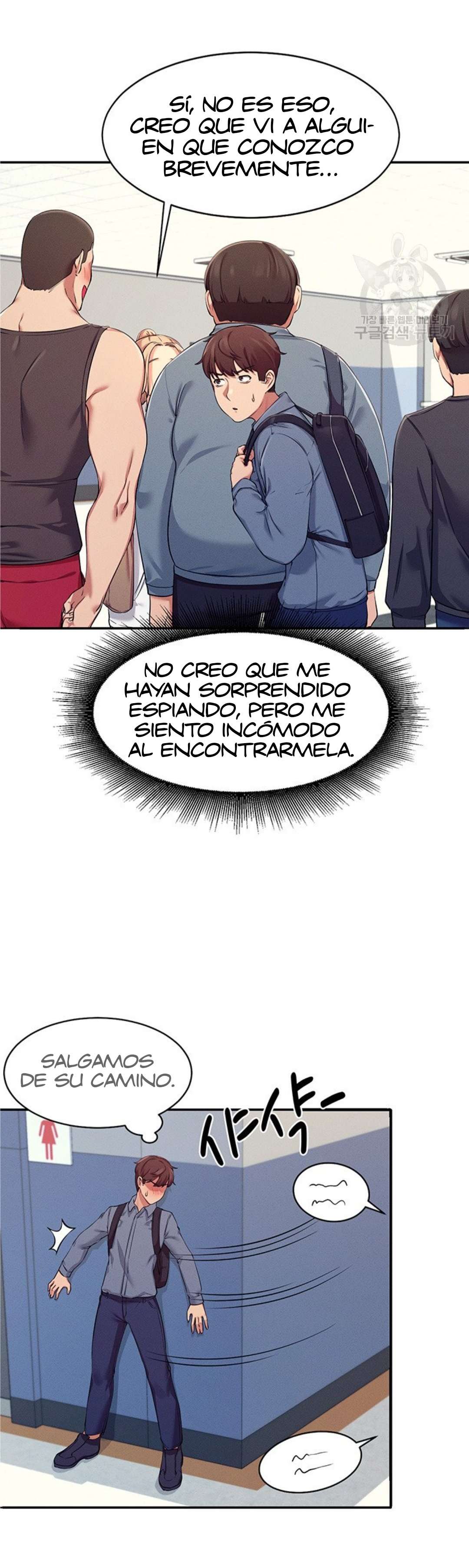 ¡¿Hay Diosas en Ingeniería?! Capítulo 4 - Página 35 en español