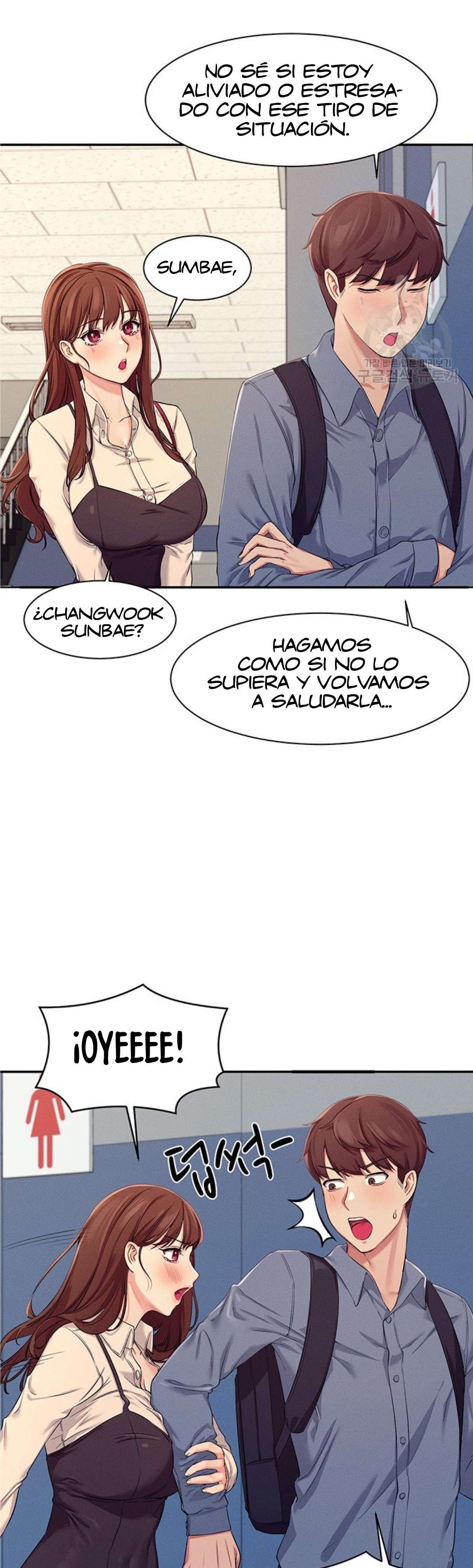 ¡¿Hay Diosas en Ingeniería?! Capítulo 4 - Página 37 en español