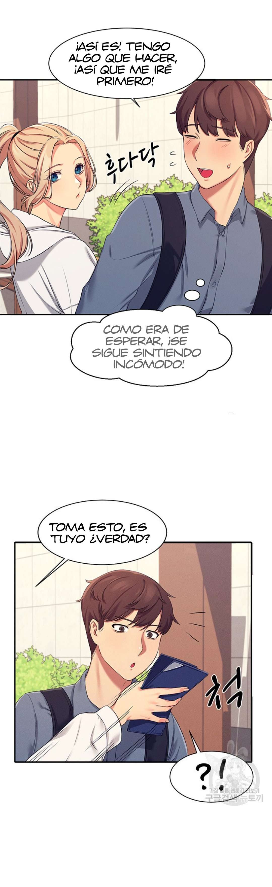 ¡¿Hay Diosas en Ingeniería?! Capítulo 4 - Página 49 en español