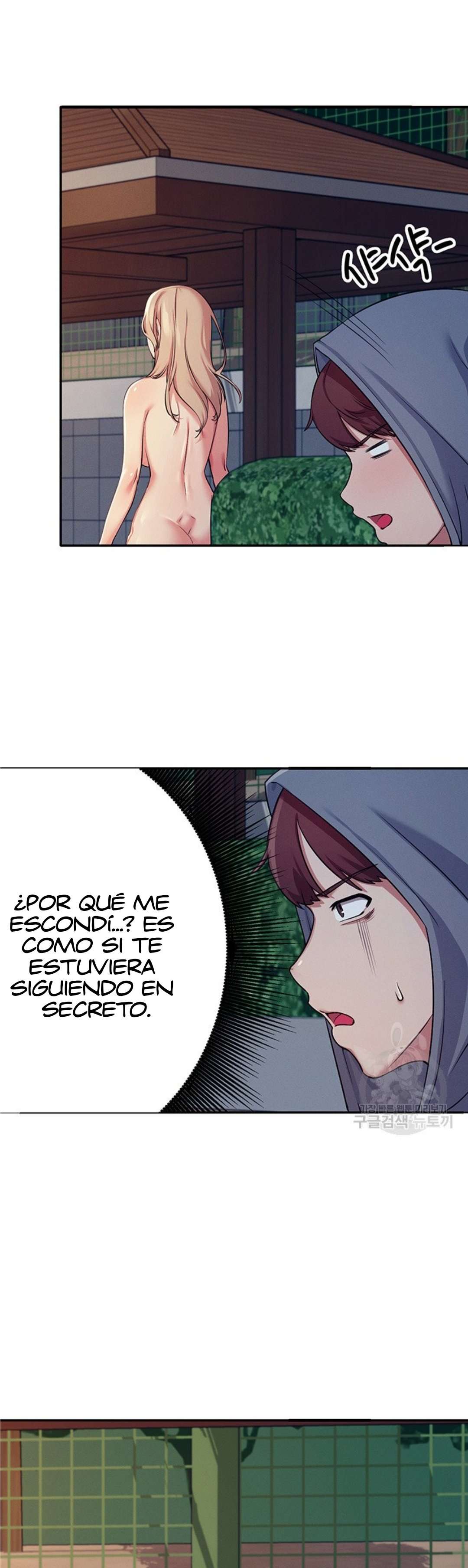 ¡¿Hay Diosas en Ingeniería?! Capítulo 4 - Página 8 en español
