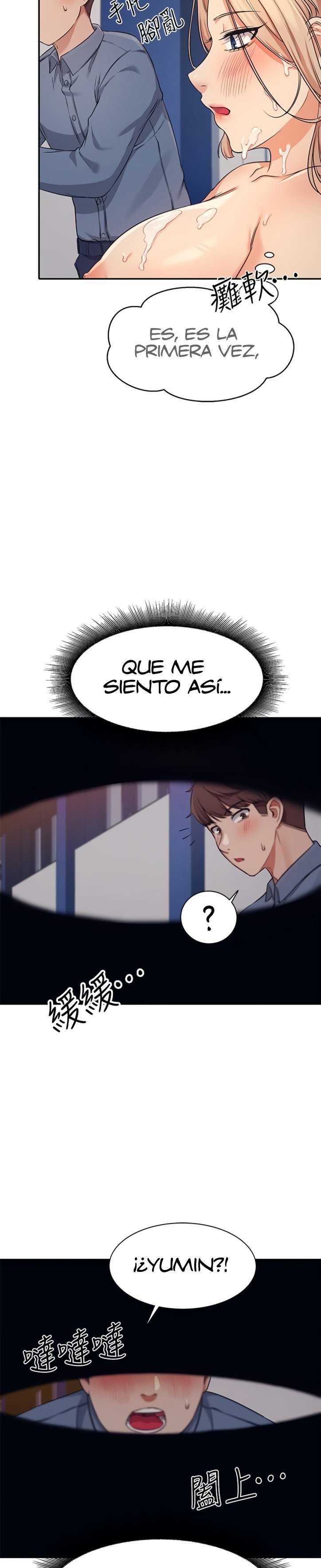 ¡¿Hay Diosas en Ingeniería?! Capítulo 7 - Página 32 en español