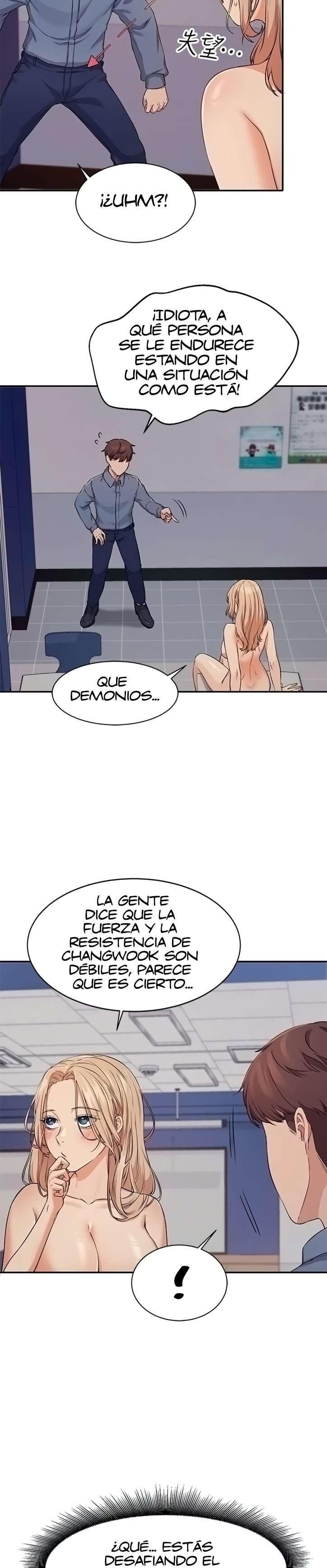 ¡¿Hay Diosas en Ingeniería?! Capítulo 7 - Página 6 en español