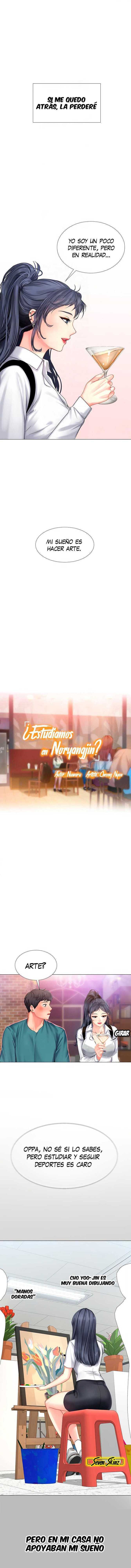 ¿Estudiamos en Noryangjin? Capítulo 33 - Página 7 en español
