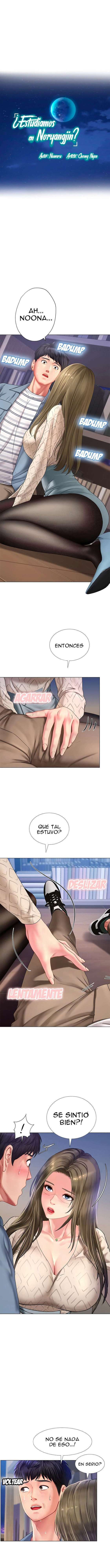 ¿Estudiamos en Noryangjin? Capítulo 53 - Página 4 en español