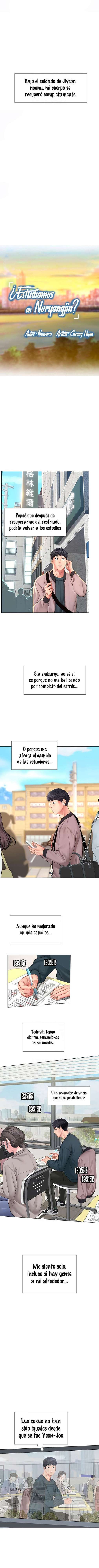 ¿Estudiamos en Noryangjin? Capítulo 71 - Página 5 en español
