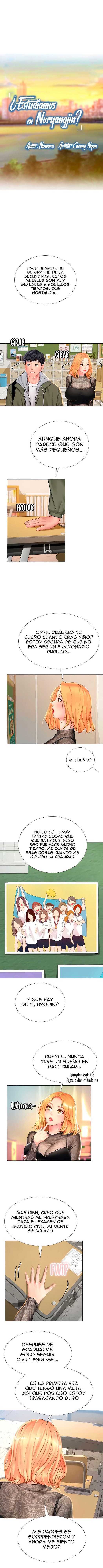 ¿Estudiamos en Noryangjin? Capítulo 83 - Página 4 en español